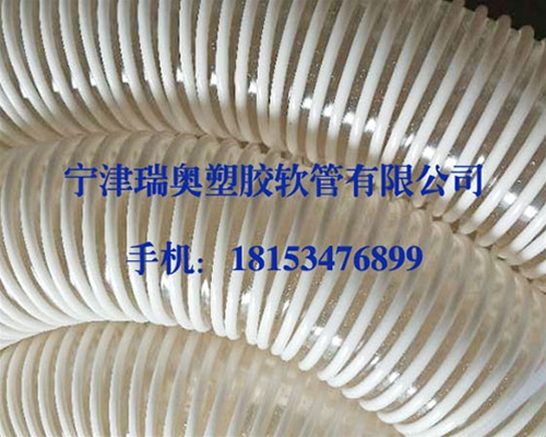 塑筋软管