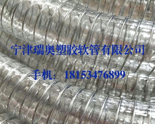 食品级钢丝平滑软管